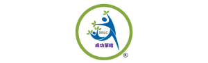 2020年度卓越創新企業大獎得獎企業 58