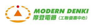 2020年度卓越創新企業大獎得獎企業 44