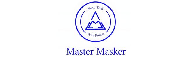 2023年度卓越創新企業大獎得獎企業 14